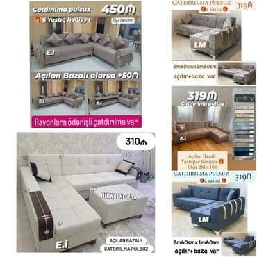 Шкафы: Угловой диван, Для гостиной, Раскладной — 1