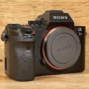 Sony Alpha a7 II (ILCE-7M2) tam kadrli güzgüsüz fotoaparat - 24.3 MP lalafo.az -da Sony Alpha a7 II (ILCE-7M2) tam kadrli güzgüsüz fotoaparat - 24.3 MP