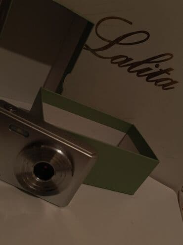 самсунг zoom lens: Kompakt rəqəmsal fotoaparat - Rəng: gümüşü, metal korpus - Sensor — 5