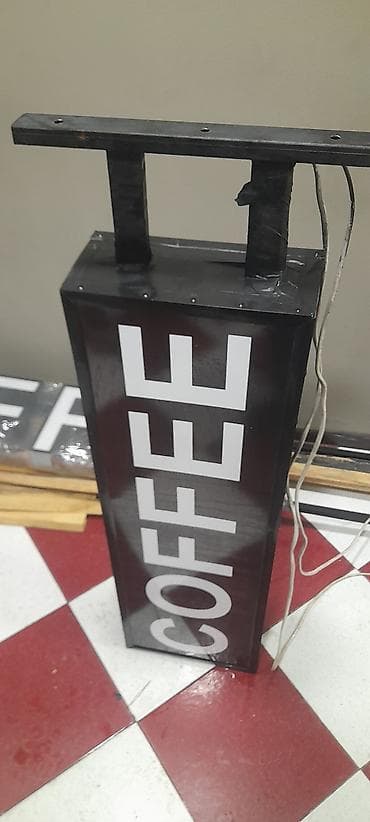 Məhsul: “COFFEE” yazılı ikiüzlü işıqlandırılan reklam qutusu 100×30 - — 2