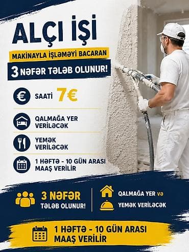 catdirilma isi: Fasad, naxış ustası tələb olunur, 6/1, Saatlıq ödəniş — 6