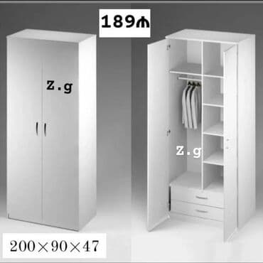 paltar işkafı: Yeni, Açılan, 3 qapılı Düz dolab, Qarderob, paltar dolabı, Azərbaycan — 8