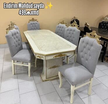 Комплекты столов и стульев: Для гостиной, Нераскладной, 6 стульев — 1