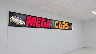 col qapi: 🔹️Cöl reklamı 🔹️Studio işləri 🔹️Dekorasiya 🔹️Vizitka 🔹️Buklet — 8