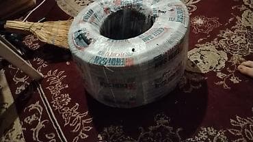 elastik: MS KABS markalı elektrik kabeli (bobin) - Brend: MS KABS - Bobin — 1