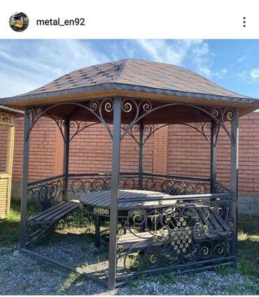 Sifarişlə bağ yelləncəkləri: Metal EN MMC olaraq istədiyiniz forma və ölçüde demir işlerinin — 13