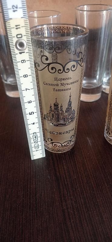 qızıl zinət eşyaları: Vintaj zərgərlik — 8