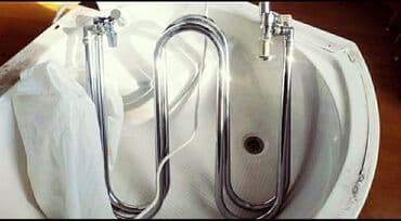 Elektrikli qızdırıcılar və radiatorlar: Qizdirici