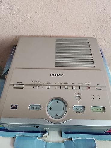 printer wf: Sony DPP-SV55 rəqəmsal foto printer - “In-Home Photo Lab” konsepti — 2