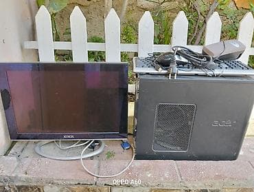 philips fx 25: Stolüstü kompüter dəsti Tərkib: - Acer sistem bloku (qarşı hissədə — 1