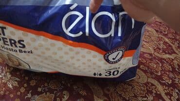 деревянный туалет бишкек: Pampers 30ədəd XL — 1