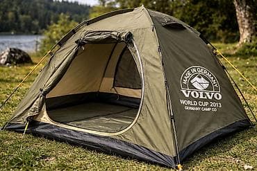 gitara cantası: Volvo Germany Camp Co “World Cup 2013” çadırı – Size XXL - Rəng — 1