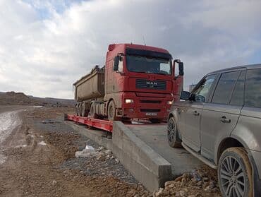 баки для мусора пластиковые: Tərəzi (Qapan) — 2