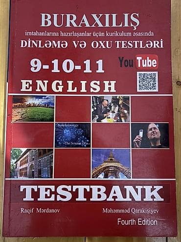Велосипеды: Məhsul: “Buraxılış imtahanlarına hazırlaşanlar üçün kurikulum əsasında — 1