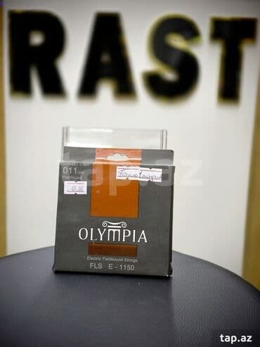 ucuz gitaralar: Bürünc Simlər, Yeni, Ünvandan götürmə — 1