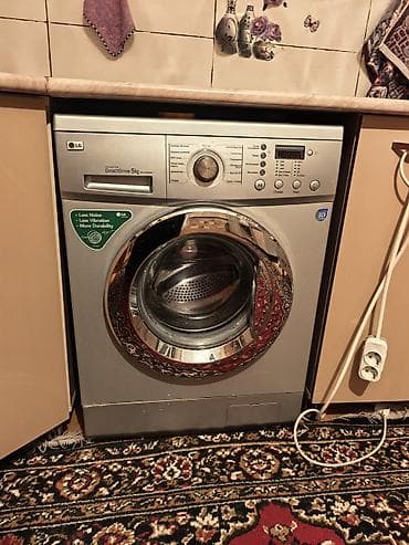Paltaryuyan maşın LG, 5 kq, İşlənmiş, Avtomat, Kredit yoxdur, Ünvandan götürmə