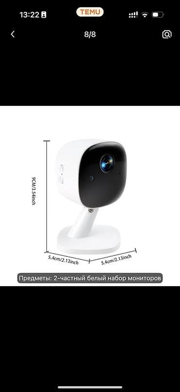 panel cit: 2.4G Wi‑Fi Ağıllı Kamera Xüsusiyyətlər: - 2.4 GHz Wi‑Fi ilə qoşulma — 1