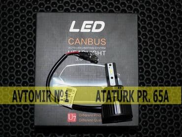 Canbus led h3 🚙🚒 ünvana və bölgələrə ödənişli çatdırılma 💳birkart və