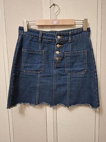 ipekyol etek: Midi Ətək, Cins, XS — 9