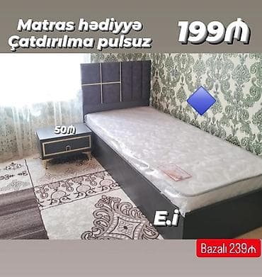 tac mebel: Yeni, Təknəfərlik çarpayı, Bazalı, Matras ilə — 1