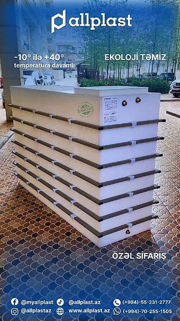 Шланги: Plastik yağış və qar sularının toplanması üçün septik/çən sistemi – — 4