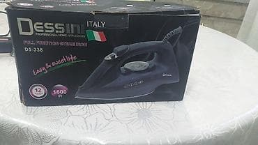 Ütülər və buxarlayıcılar: Tezedi qutudan acilib sekil cekmek ucun buxari suyu var 
40m — 3