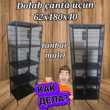 сетка для вытяжки на кухне: Dolab çanta üçün
Anbardan satış 2x3 və 3x4 — 2
