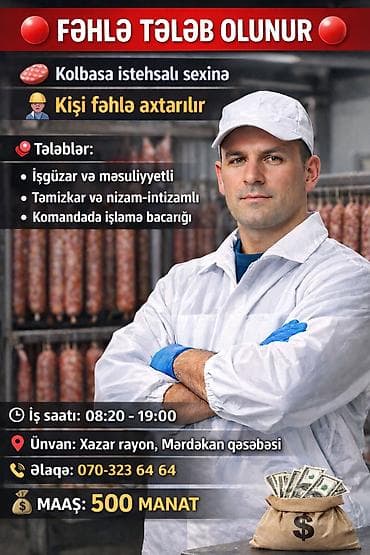 salon isi axtariram: Fəhlə tələb olunur, 2/2, Aylıq ödəniş — 1