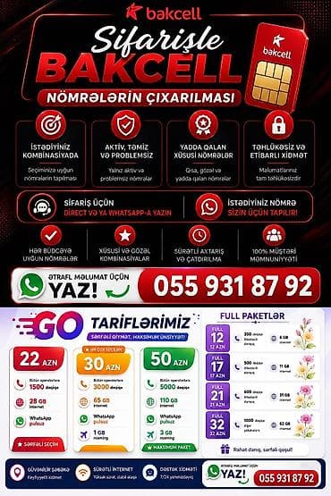 azercell operator elaqe: Bakcell nömrələrinin sifarişlə çıxarılması və tarif qoşulması xidməti — 1