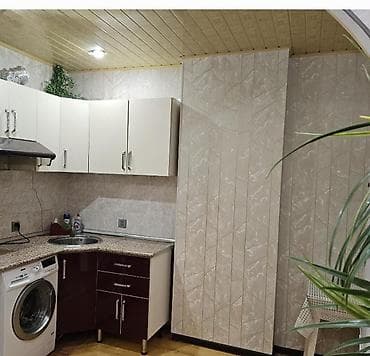 2 otaql: Yeni Yasamalda 2 otaqlı mənzil kirayə verilir +994 77 332 55 04 bu — 2