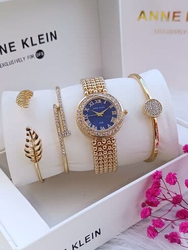 1 qram qızılın qiyməti 2024 750: Yeni, Klassik Saat dəsti, rəng - Qızılı — 23