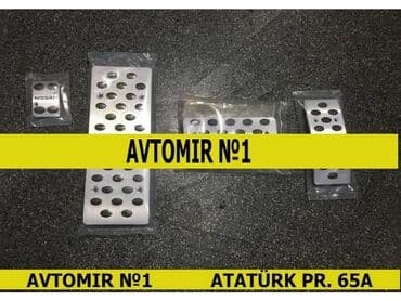 Nissan əyləc üzlüyü 🚙🚒 Ünvana və Bölgələrə ödənişli çatdırılma