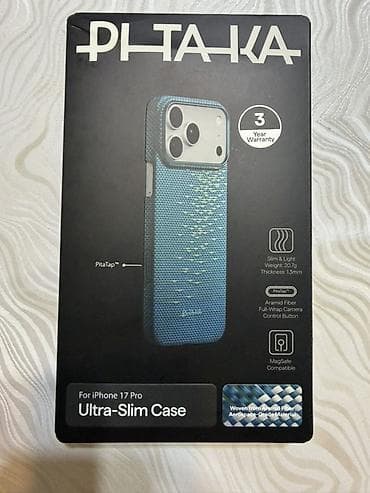 Elektronika: PITAKA Ultra-Slim Case – iPhone 17 Pro üçün aramid lifli qoruyucu — 4