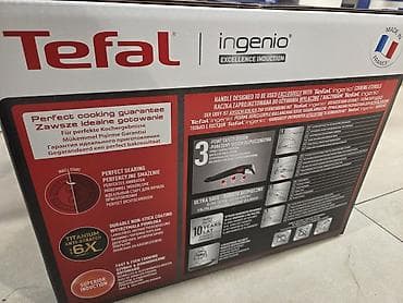 Цвет - Черный, Антипригарный, Tefal, Франция — 3