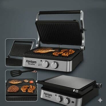 irşad electronics toster: Тостер Новый, Самовывоз, Платная доставка, Доставка в районы — 1