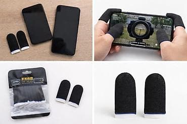 🎮 Mobil oyunlar üçün barmaq qoruyucu (finger sleeve) satılır. Nəfəs