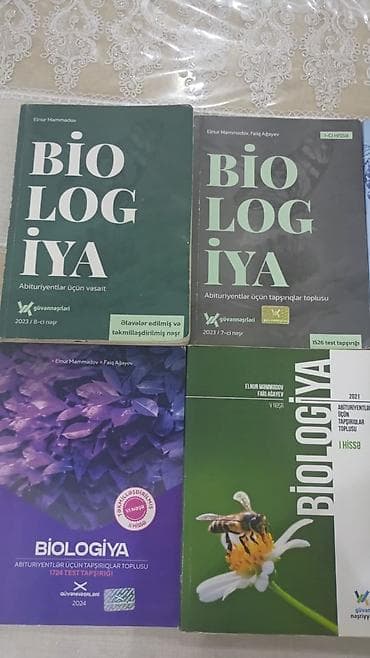 Книги и журналы: Məhsul: Biologiya üzrə abituriyent hazırlığı üçün vəsait və test — 1
