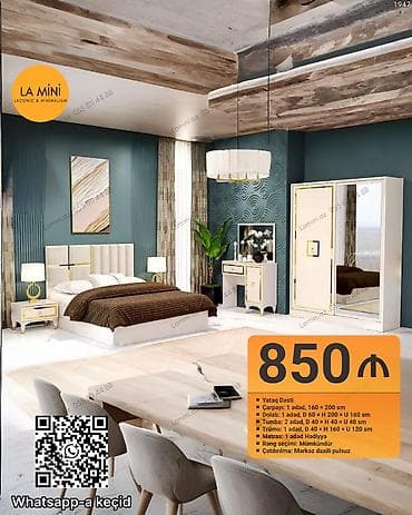 İkinəfərlik çarpayı