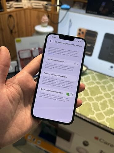 ayfon 14 pro: IPhone 13, Зеленый, Беспроводная зарядка — 8