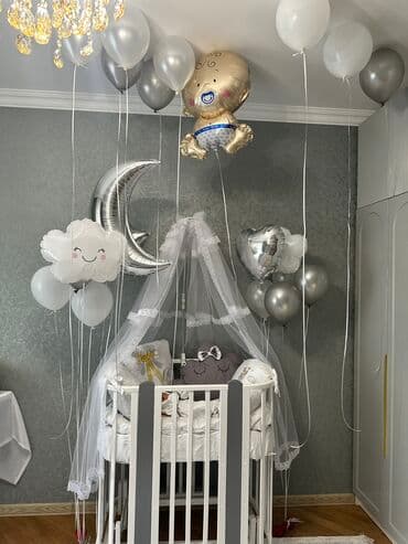 oglan ucun hediyye secimi: Oğlan və qız üçün, Yeni, Beşik — 4