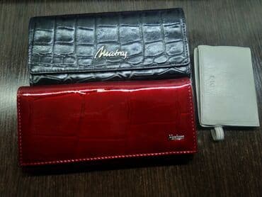 Pulqabı, İşlənmiş