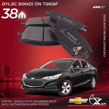 Ön, Chevrolet Malibu, 2020 il, Orijinal, Yeni lalafo.az -da Ön, Chevrolet Malibu, 2020 il, Orijinal, Yeni