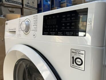 Paltaryuyan maşın LG, 6 kq, İşlənmiş, Avtomat, Qurutmasız, Ünvandan götürmə, Pulsuz çatdırılma, Ödənişli çatdırılma