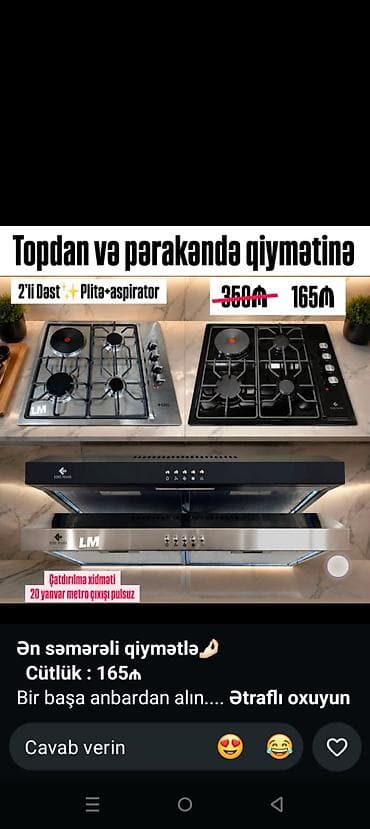 mi 4: 2-li dəst: qaz plitəsi + aspirator - Plitə: 4 ocaqlı qaz paneli, iri — 1