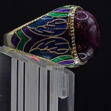 Üzüklər: Üzük, Gümüş, Yaqut — 2