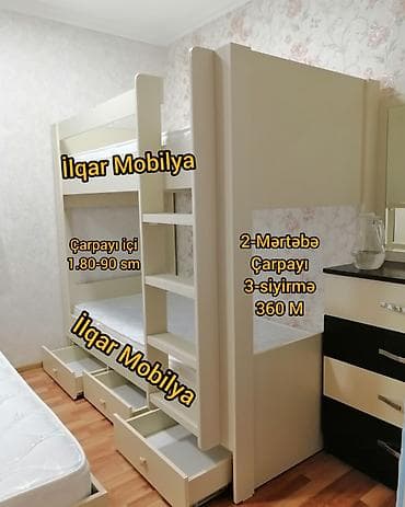 plasmas skaflar: Oğlan və qız üçün, Yeni, Çarpayı, Matrassız, Siyirməsiz, Laminat — 2