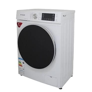 Техника и электроника: TAUBE TB7010IW paltaryuyan. TƏCİLİ SATILIR öz qiymətinnən aşağı, hal — 3