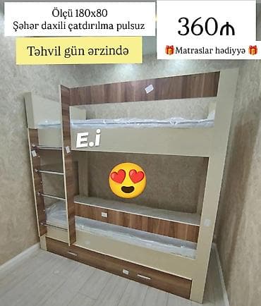 qiz otagi: Oğlan və qız üçün, Yeni, Çarpayı, Matras ilə, Siyirməli, Laminat — 1