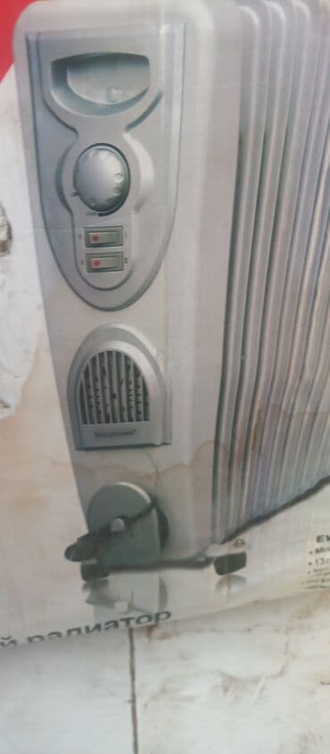 radyator: Yağ radiatoru — 2