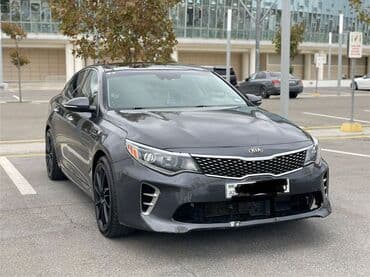 kia cerato koup: Kia Optima: 2 l | Sedan — 2